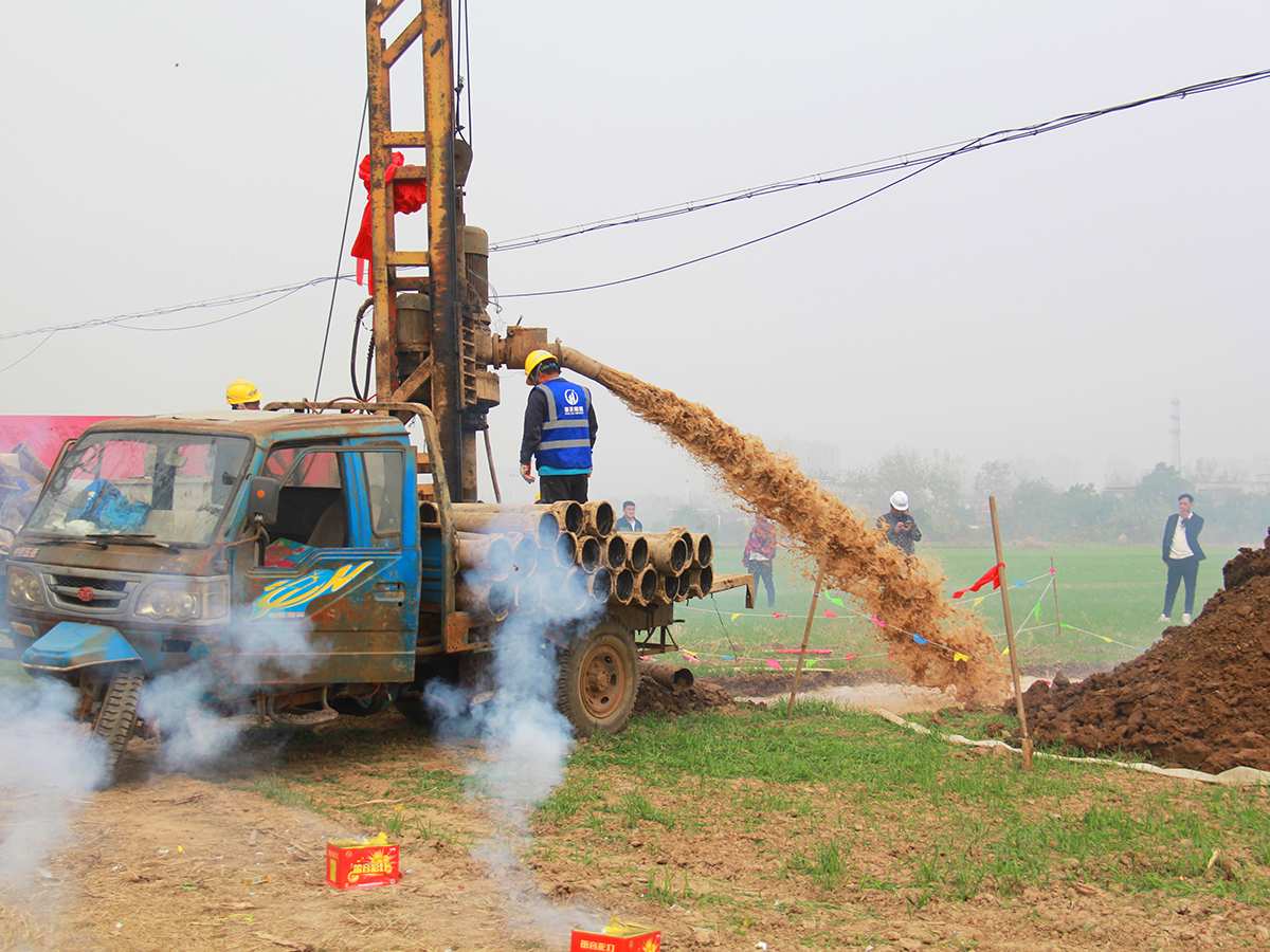 阜南縣2021年高標(biāo)準(zhǔn)農(nóng)田建設(shè)項(xiàng)目節(jié)水灌溉工程開工儀式