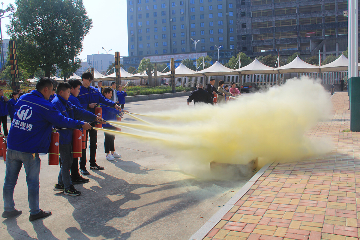 豪家集團(tuán)組織學(xué)習(xí)消防知識，增強消防安全意識